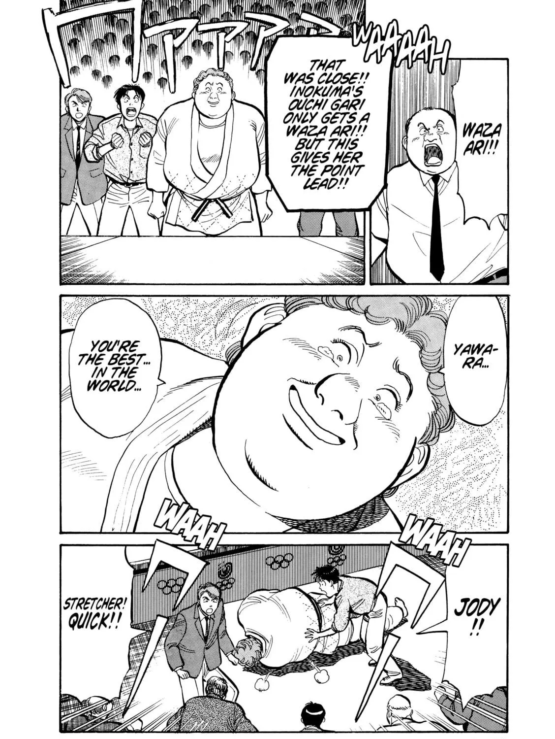 Yawara! Chapter 105 page 35 - 