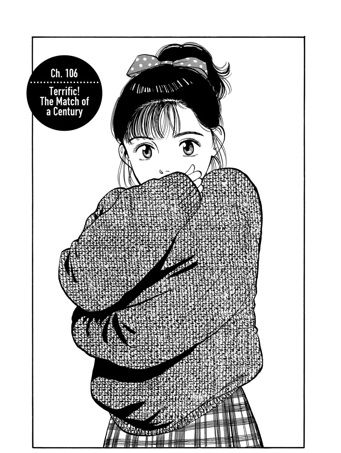 Yawara! Chapter 106 page 1 - 