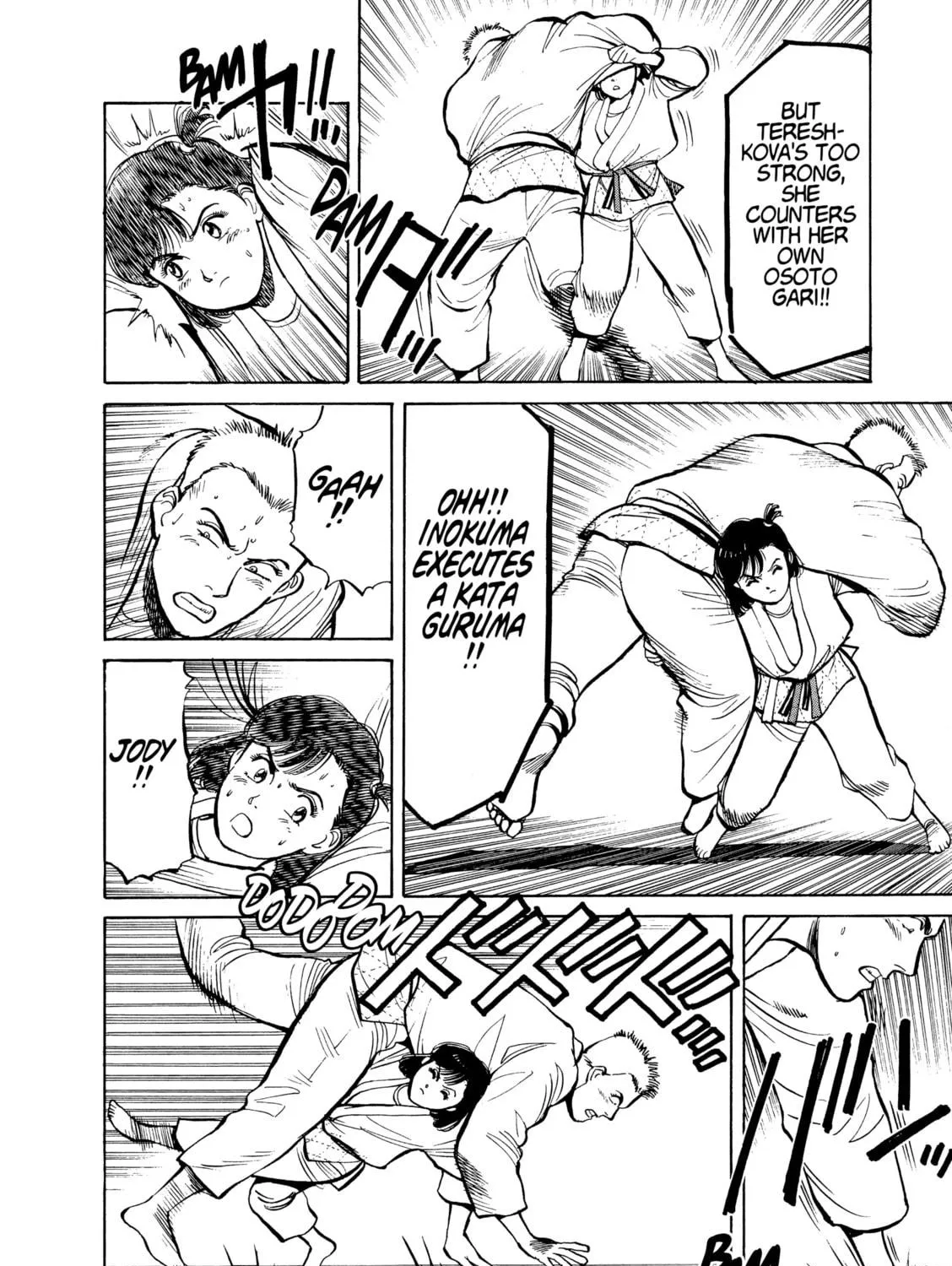 Yawara! Chapter 106 page 11 - 