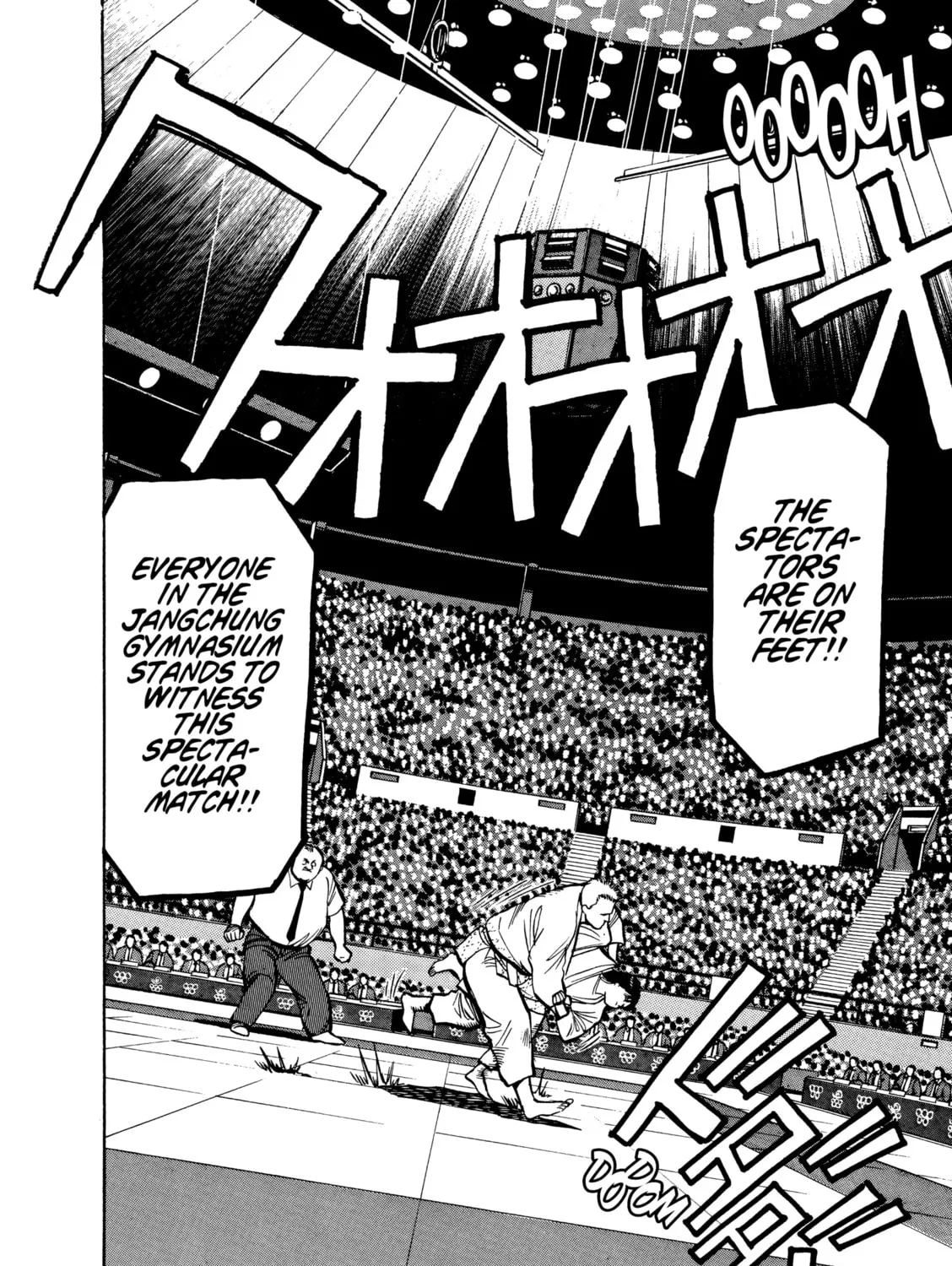 Yawara! Chapter 106 page 27 - 