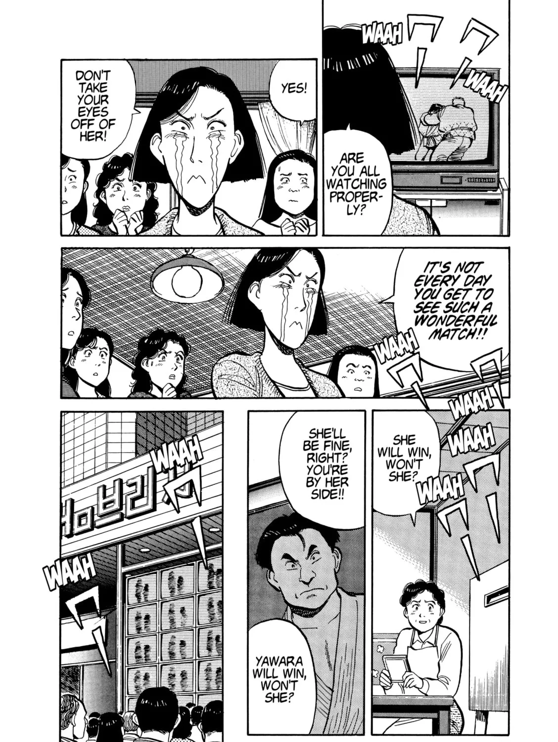 Yawara! Chapter 106 page 31 - 