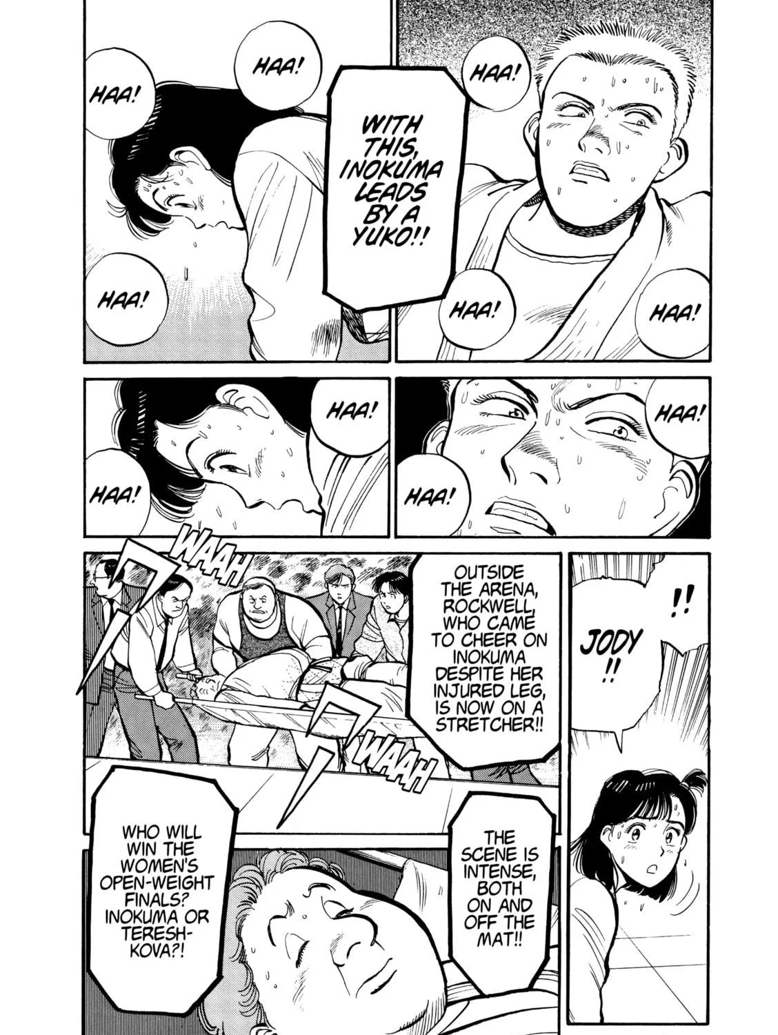 Yawara! Chapter 106 page 5 - 
