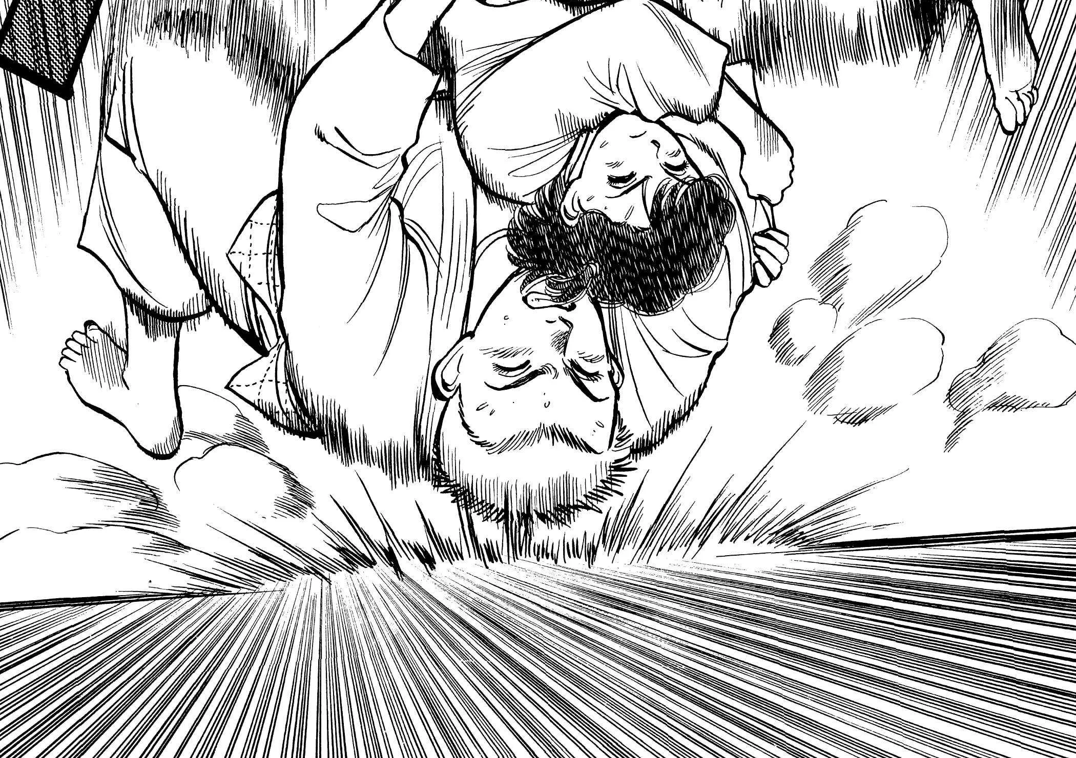 Yawara! Chapter 107 page 21 - 