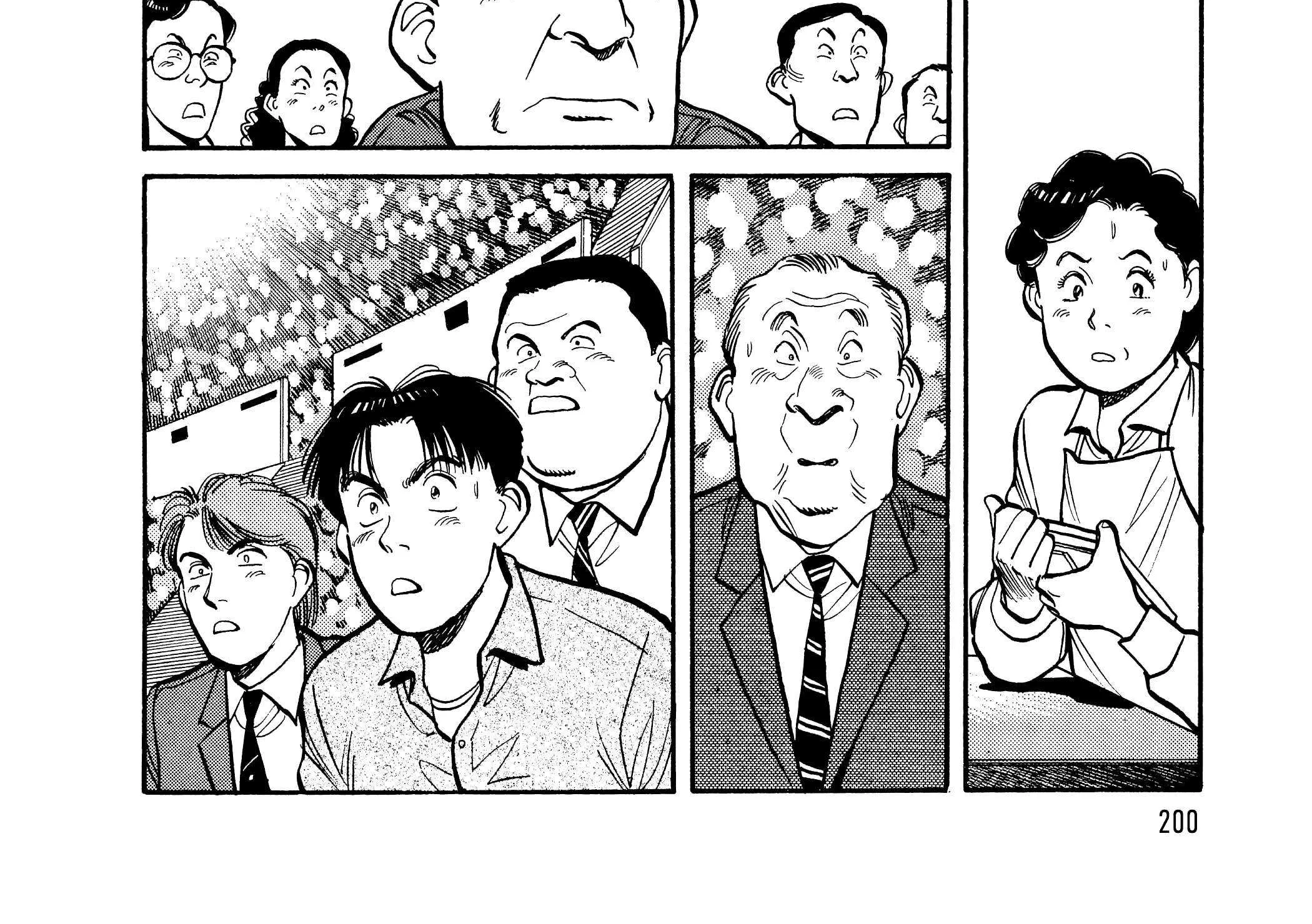 Yawara! Chapter 107 page 23 - 