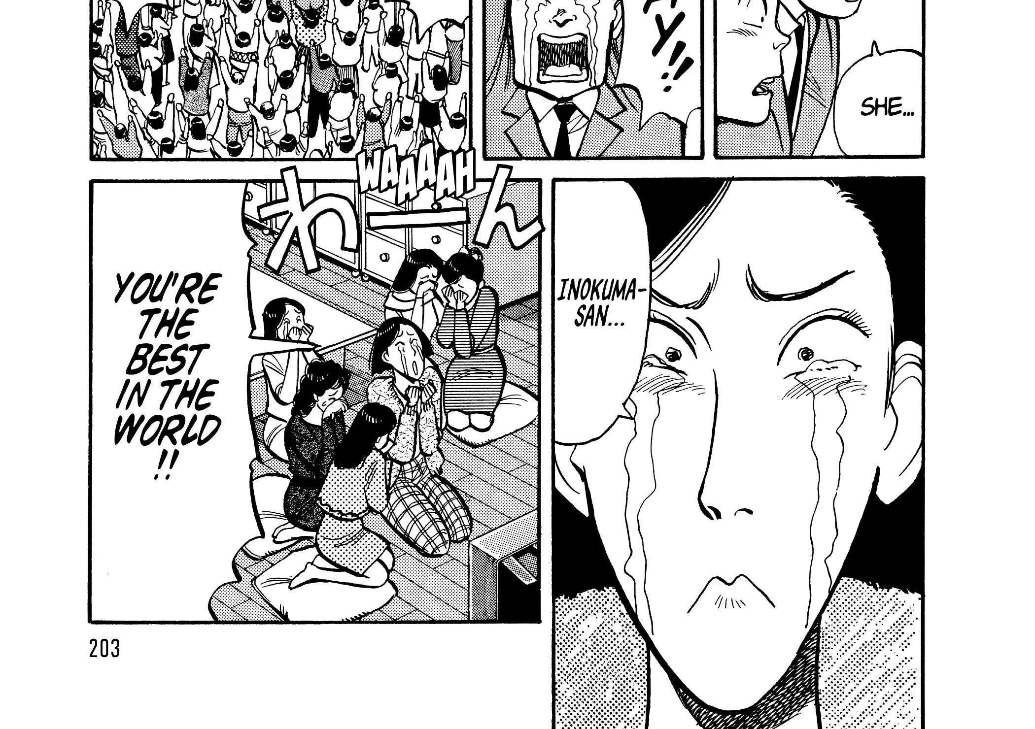 Yawara! Chapter 107 page 29 - 