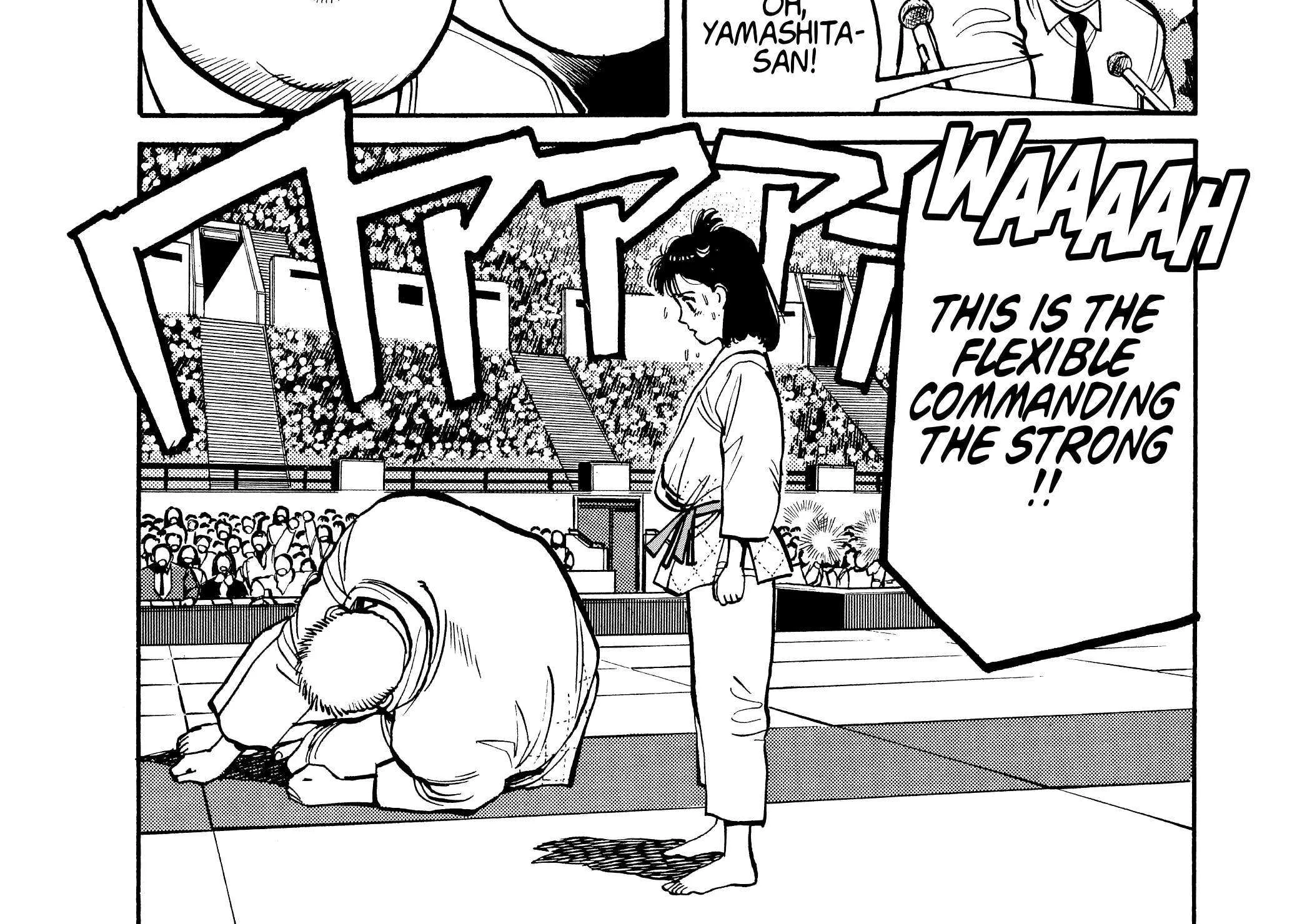 Yawara! Chapter 107 page 31 - 