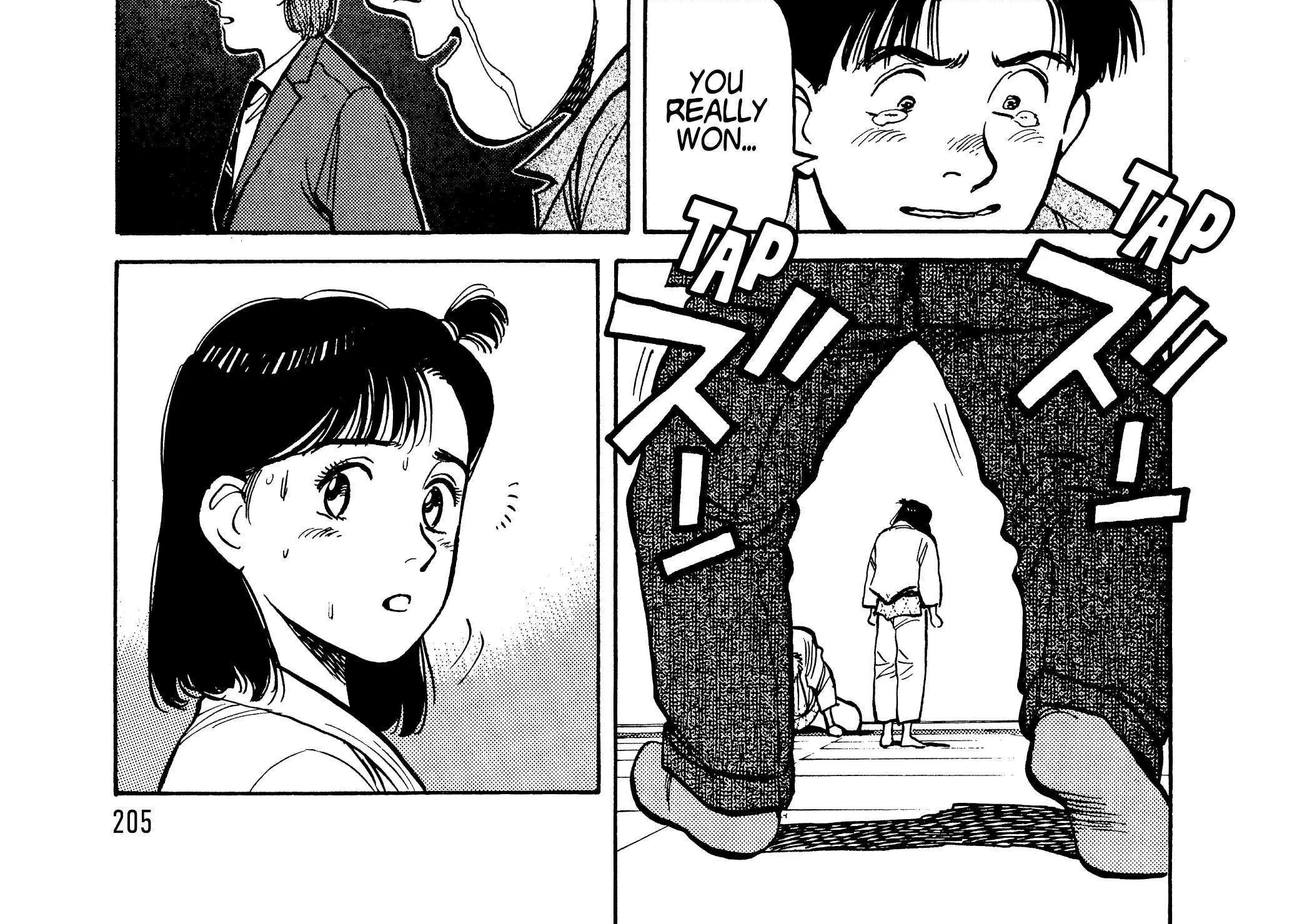 Yawara! Chapter 107 page 33 - 