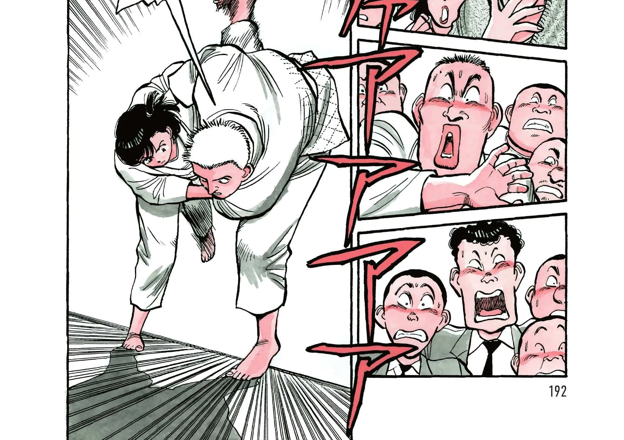 Yawara! Chapter 107 page 7 - 