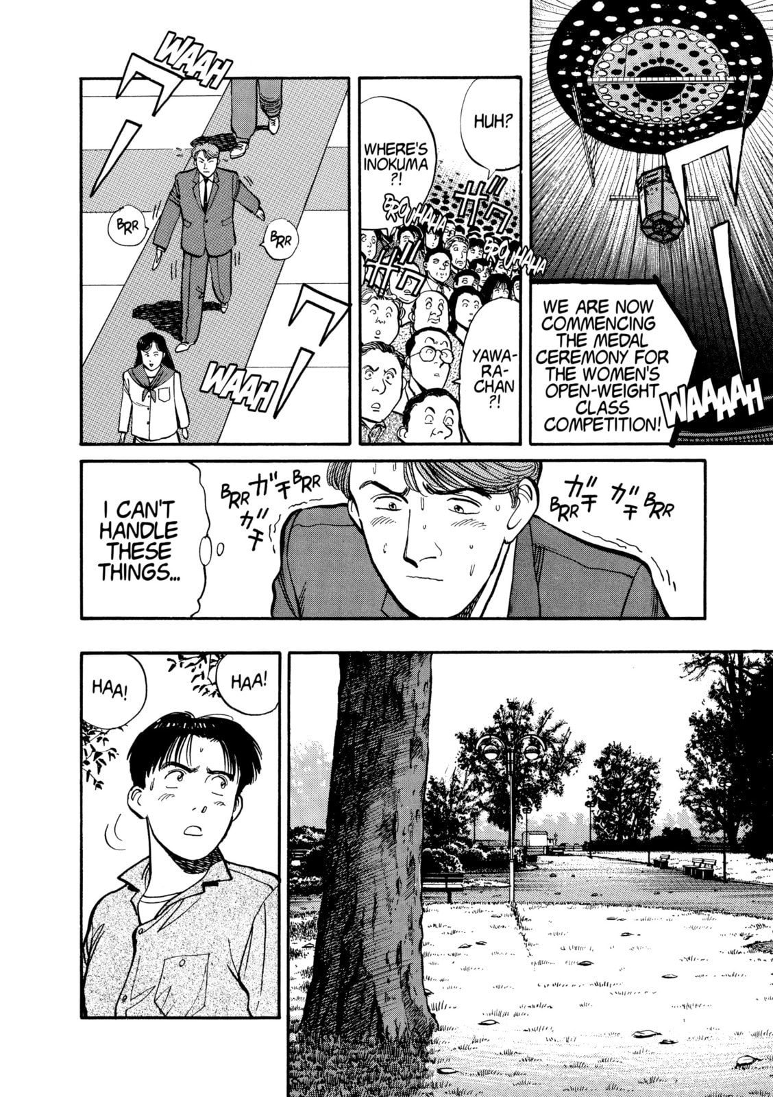 Yawara! Chapter 108 page 12 - 