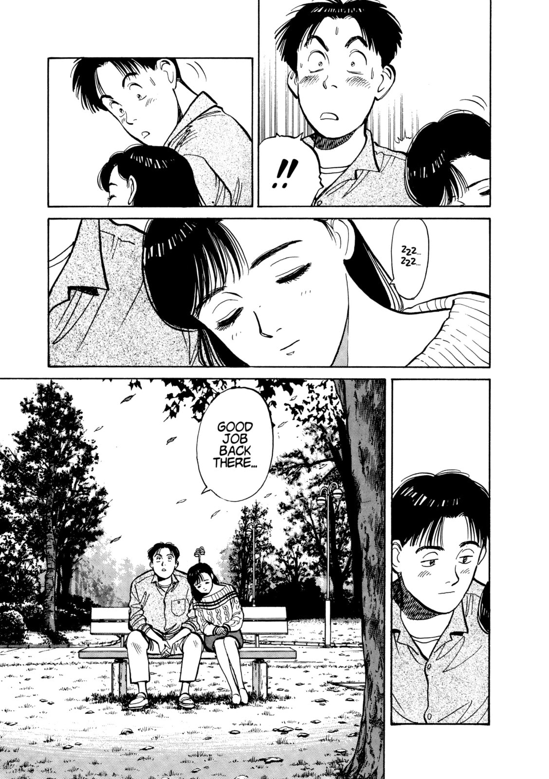 Yawara! Chapter 108 page 17 - 
