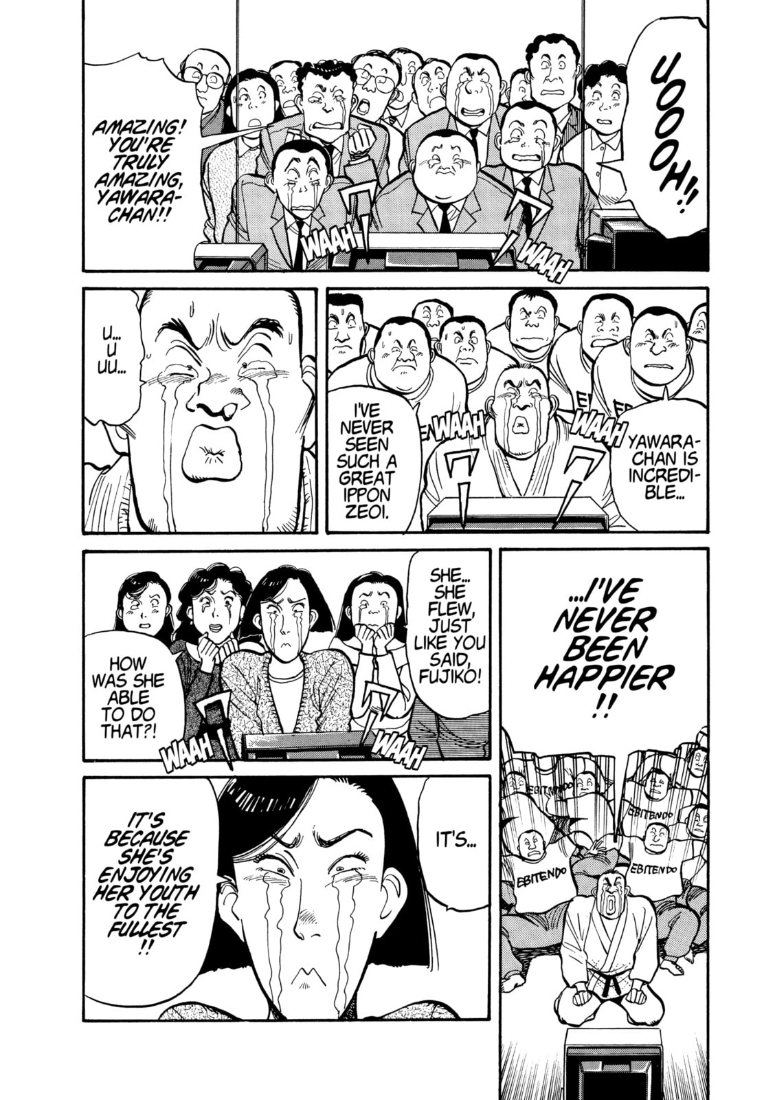 Yawara! Chapter 108 page 4 - 