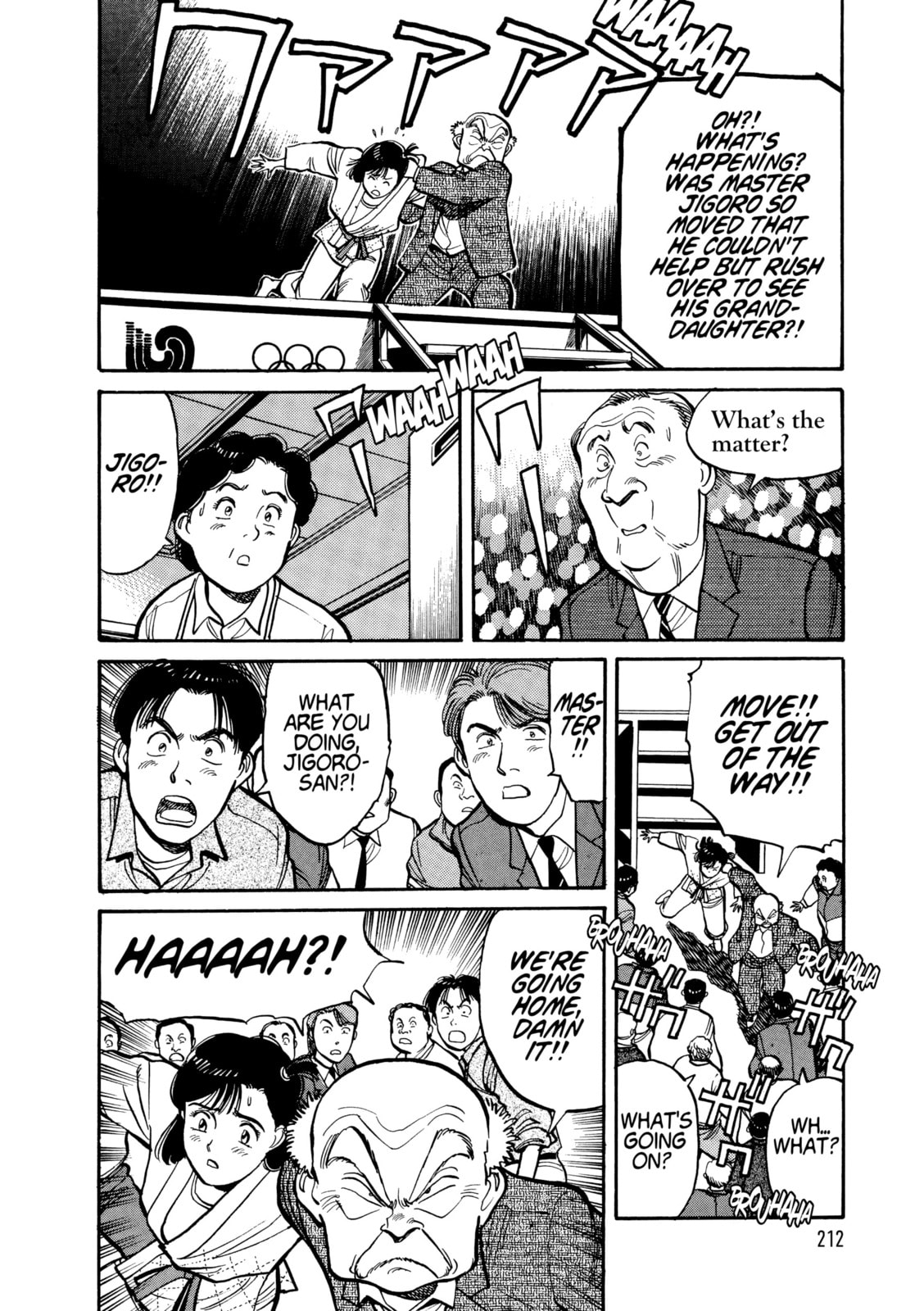 Yawara! Chapter 108 page 6 - 