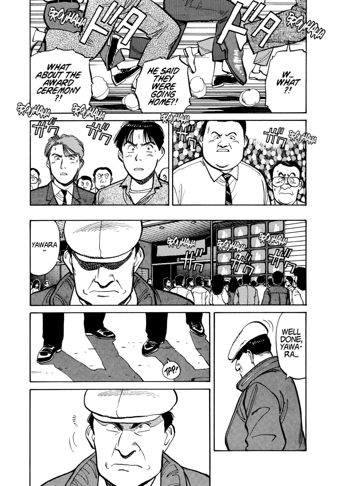 Yawara! Chapter 108 page 7 - 