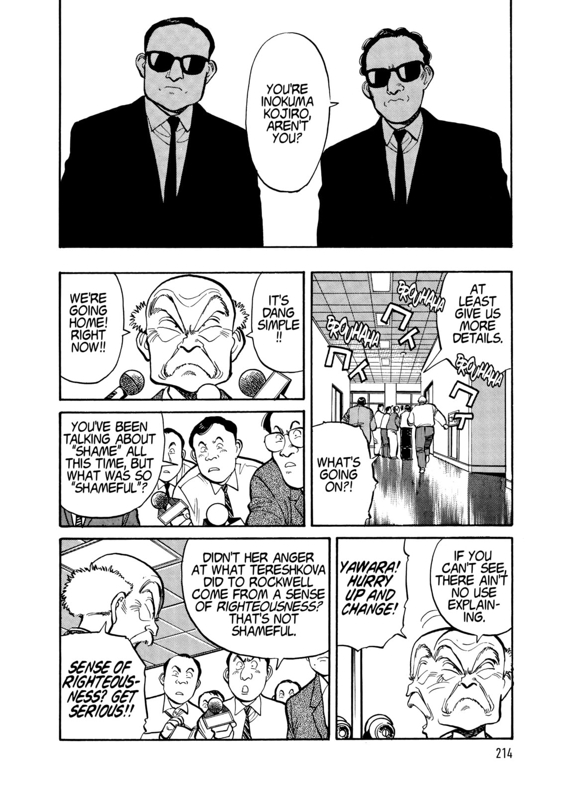 Yawara! Chapter 108 page 8 - 