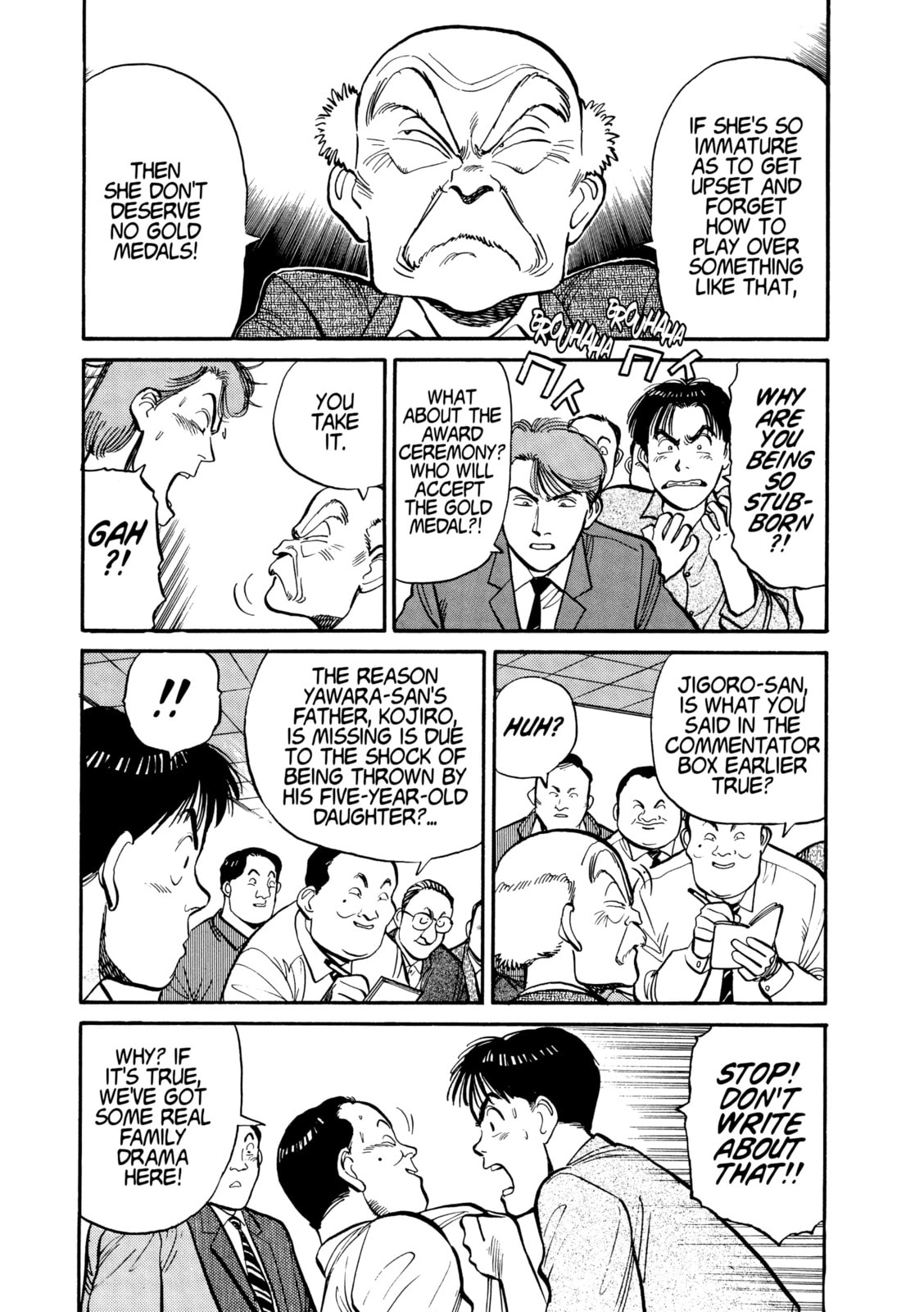 Yawara! Chapter 108 page 9 - 