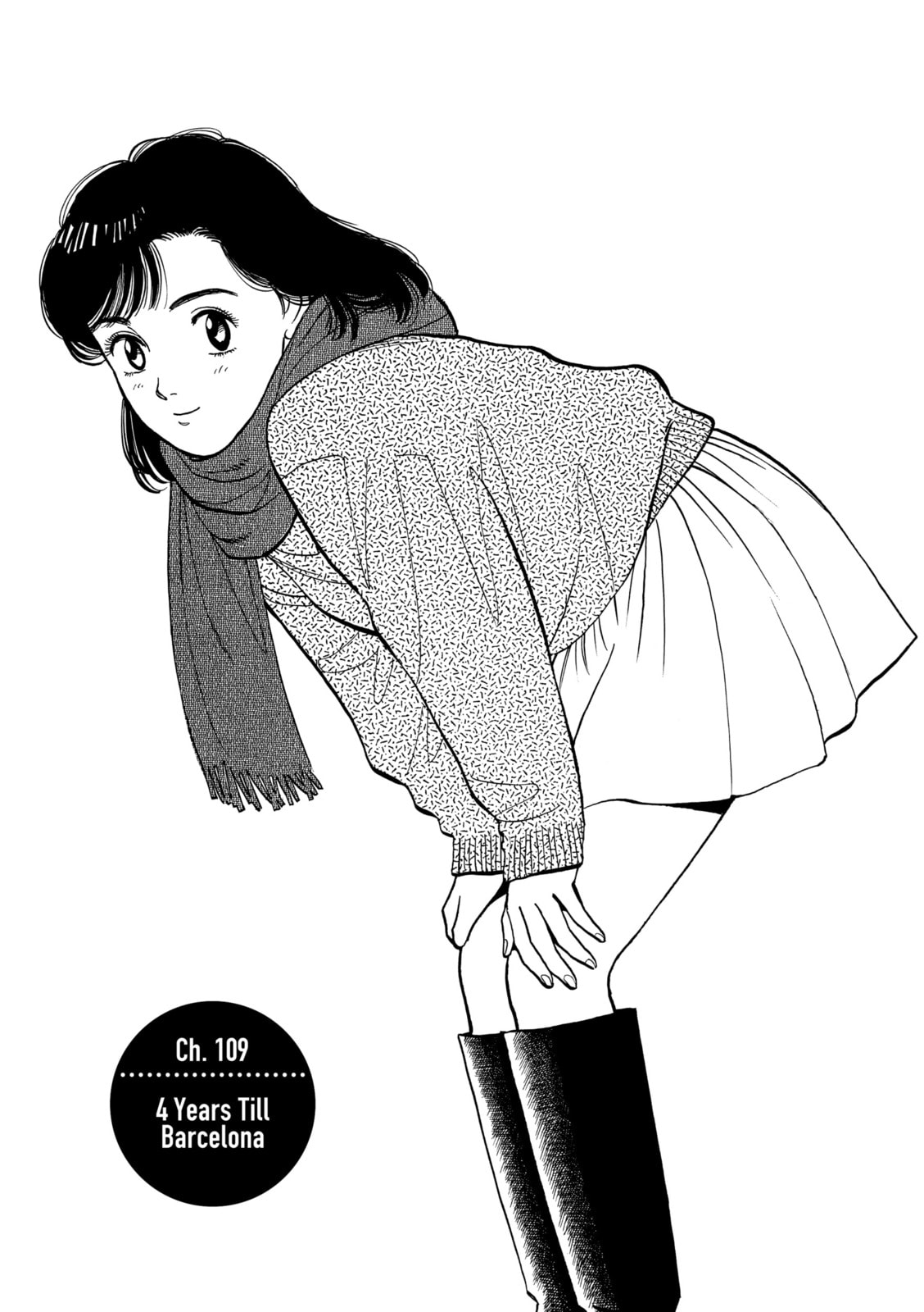 Yawara! Chapter 109 page 1 - 
