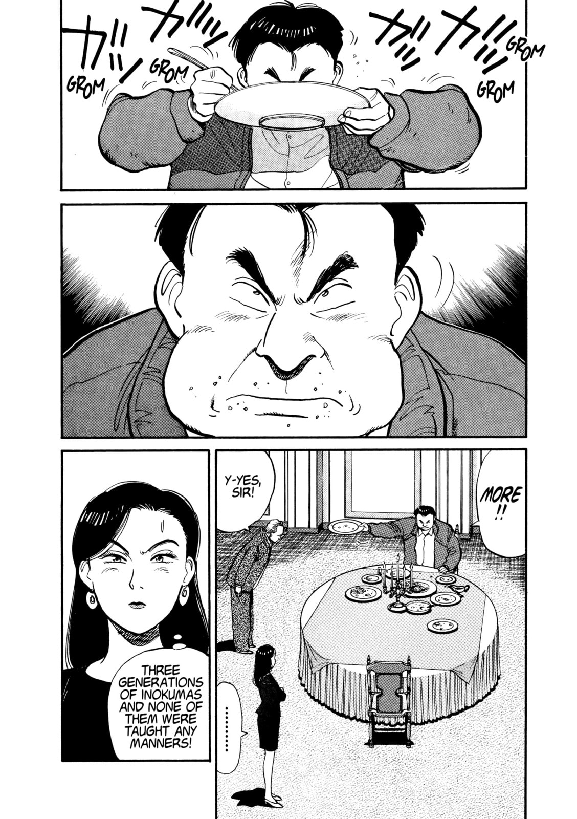 Yawara! Chapter 109 page 12 - 