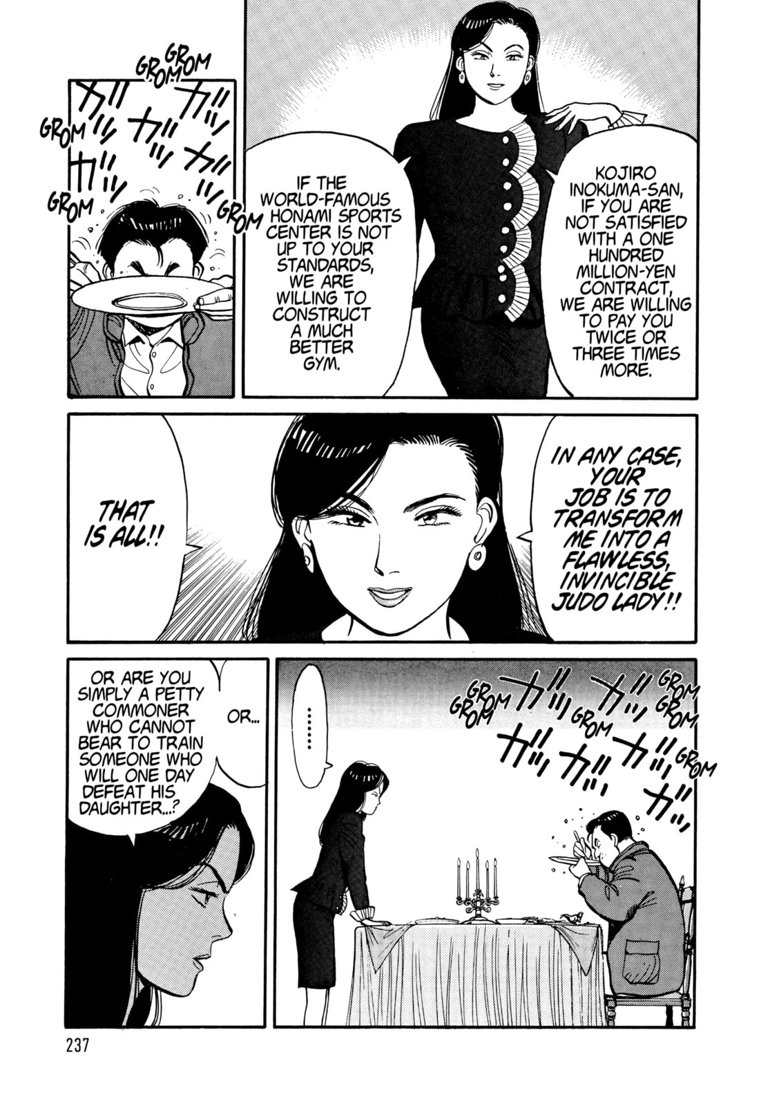 Yawara! Chapter 109 page 13 - 