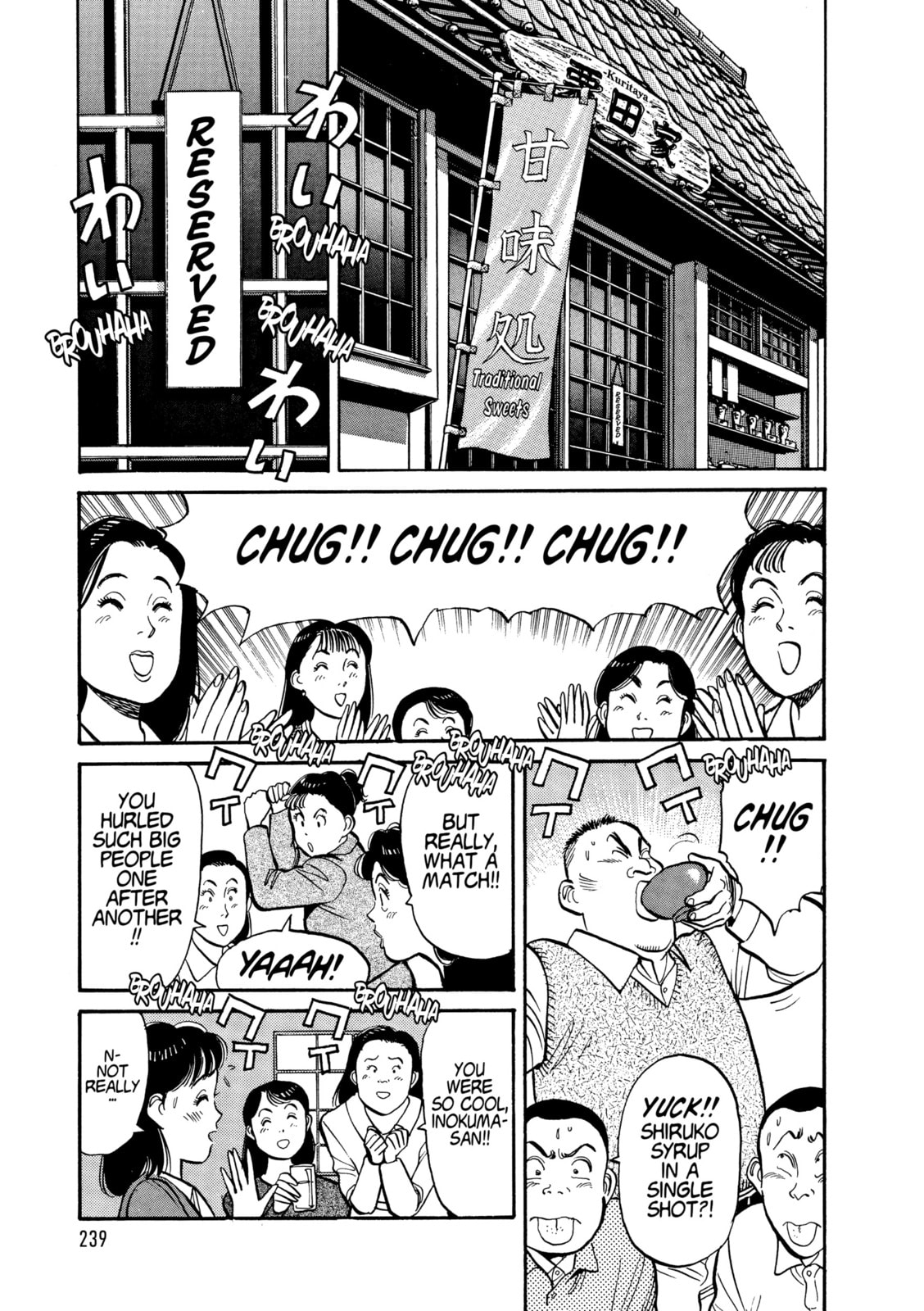 Yawara! Chapter 109 page 15 - 