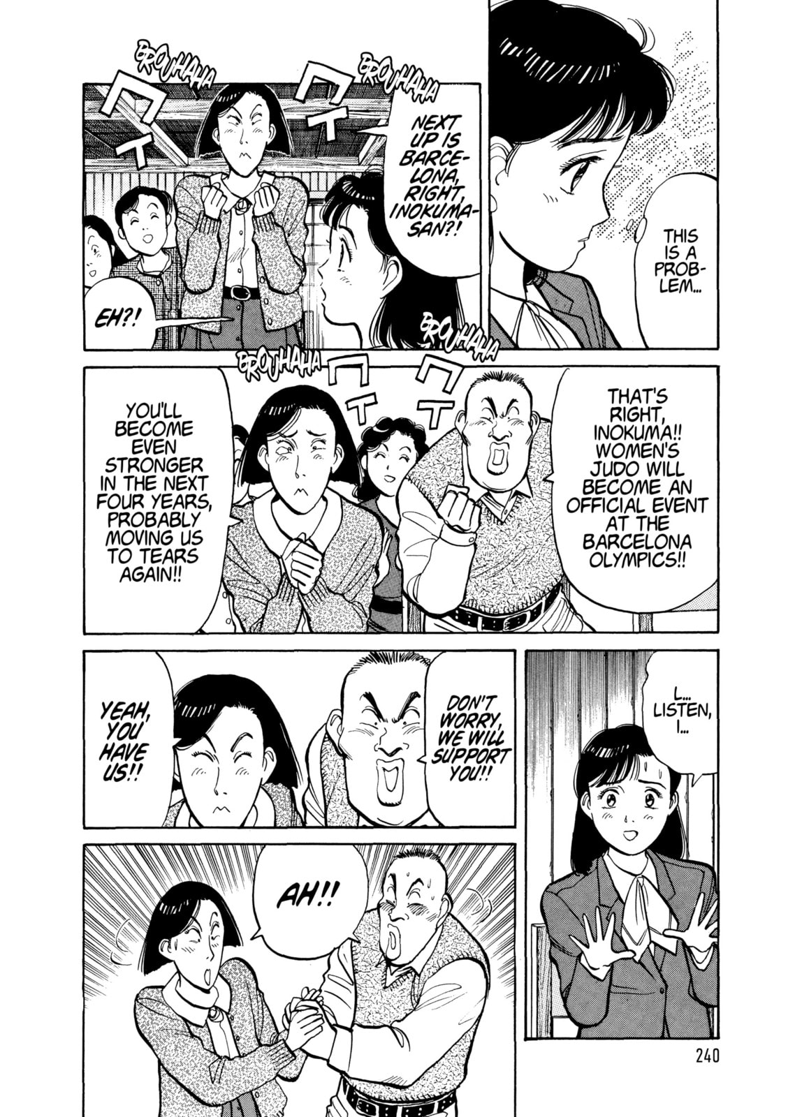 Yawara! Chapter 109 page 16 - 
