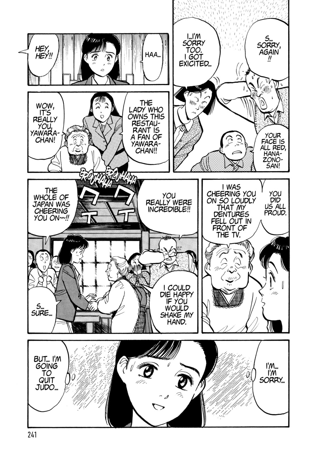 Yawara! Chapter 109 page 17 - 