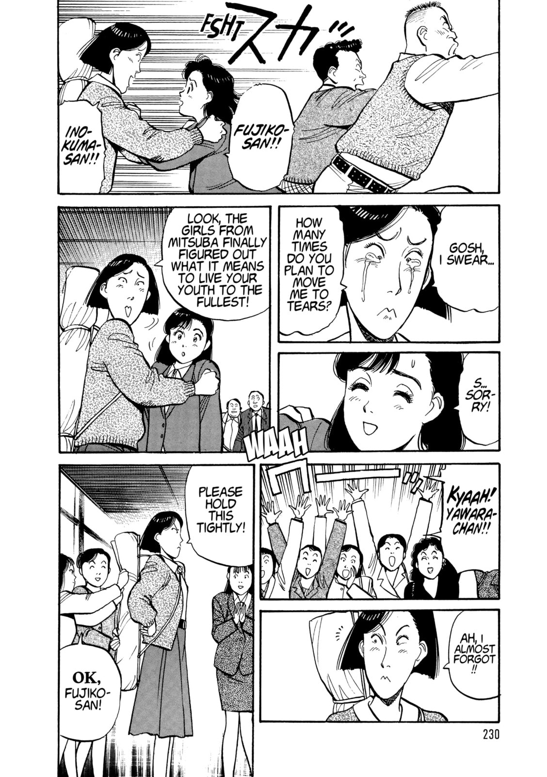 Yawara! Chapter 109 page 6 - 