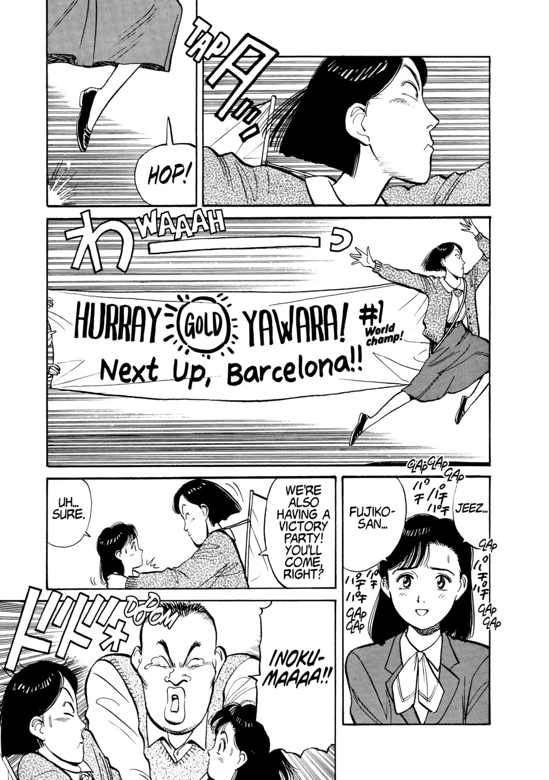 Yawara! Chapter 109 page 7 - 