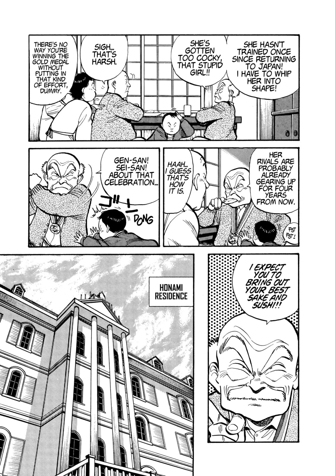 Yawara! Chapter 110 page 11 - 