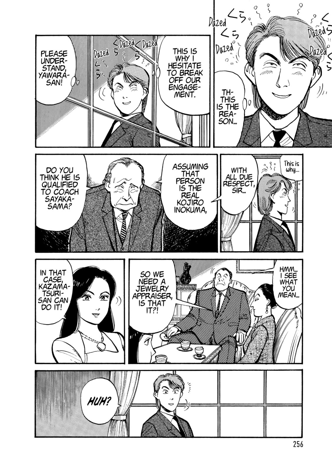 Yawara! Chapter 110 page 14 - 