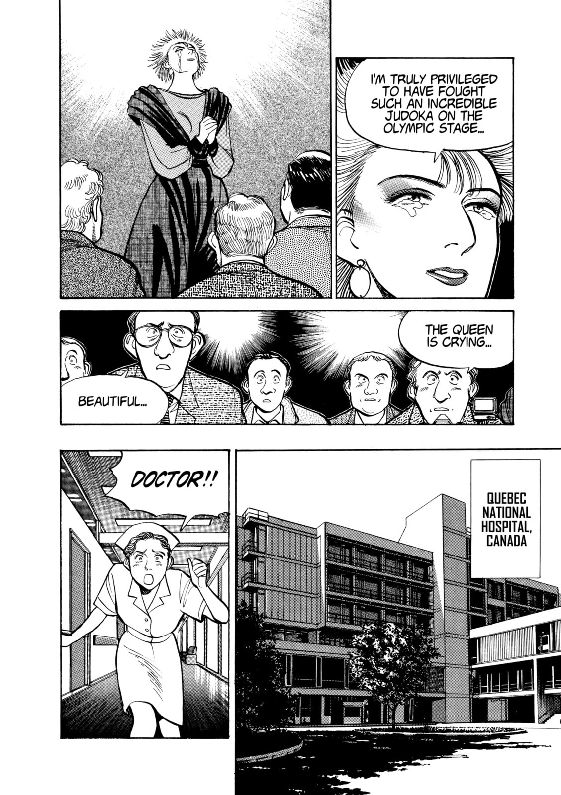 Yawara! Chapter 110 page 6 - 