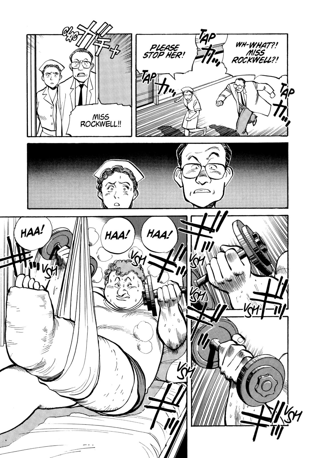 Yawara! Chapter 110 page 7 - 