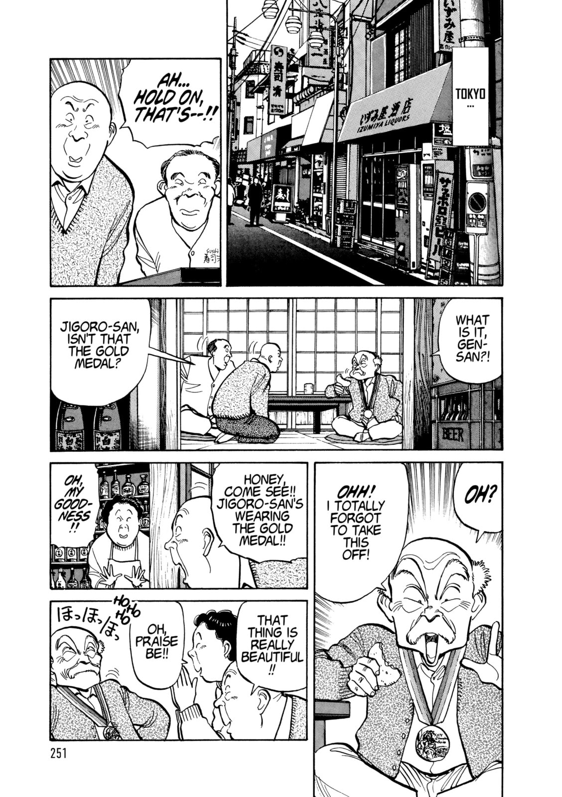 Yawara! Chapter 110 page 9 - 