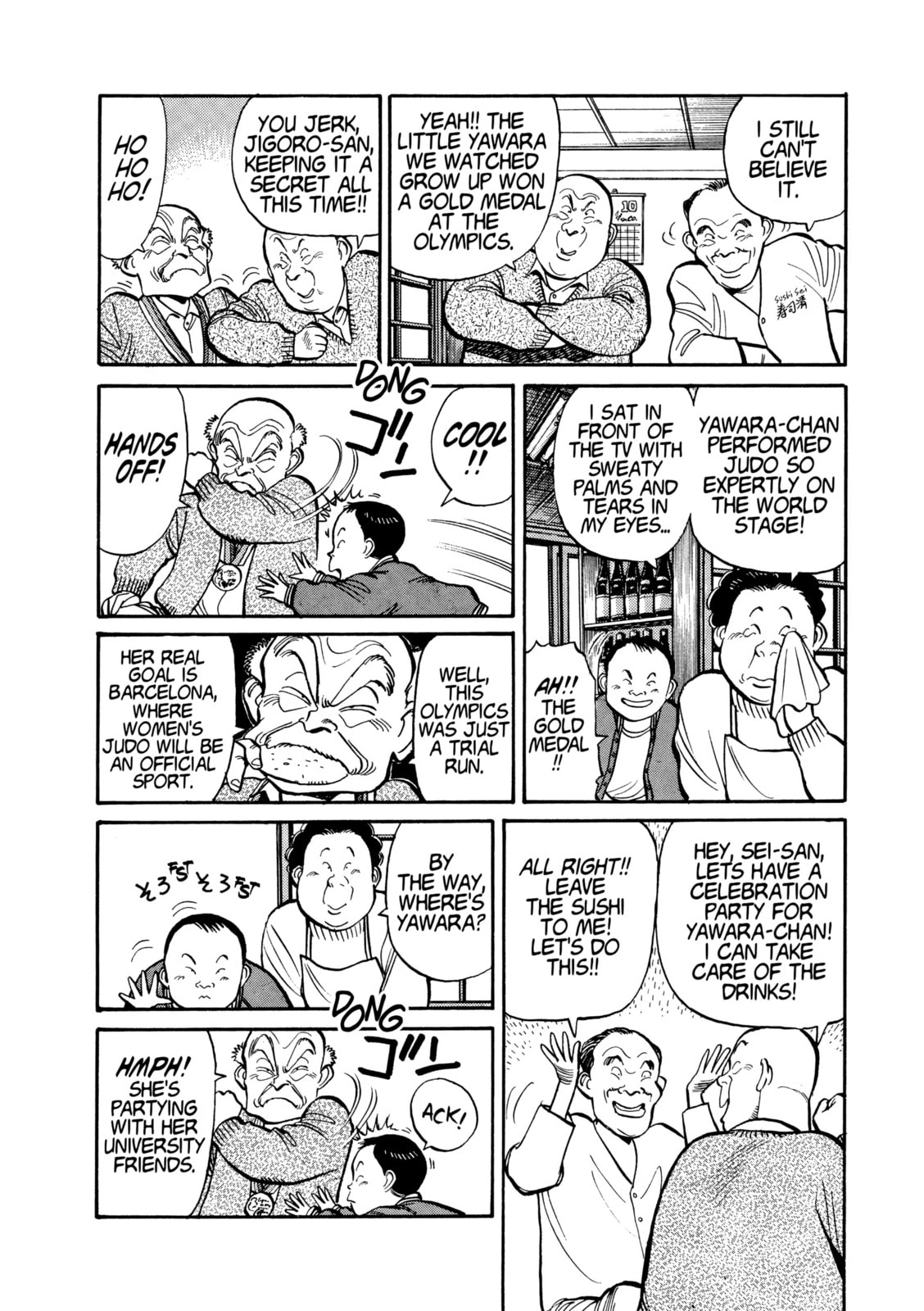 Yawara! Chapter 110 page 10 - 