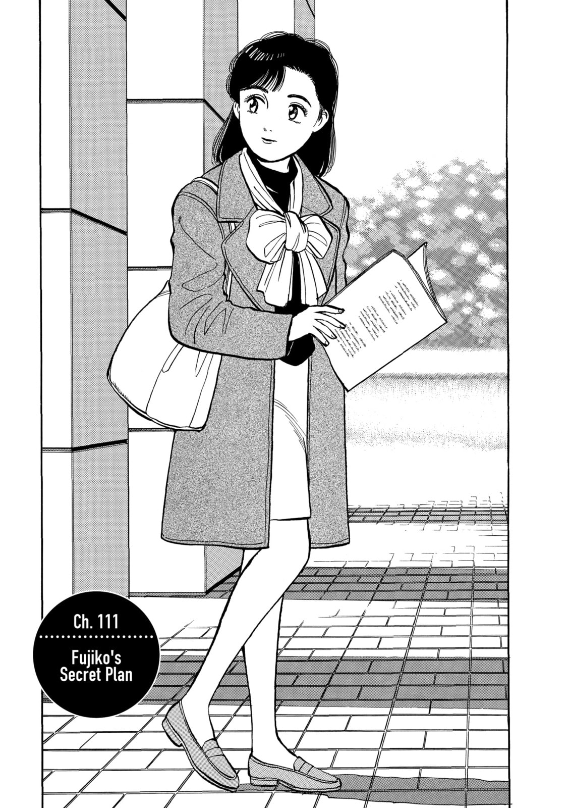 Yawara! Chapter 111 page 1 - 