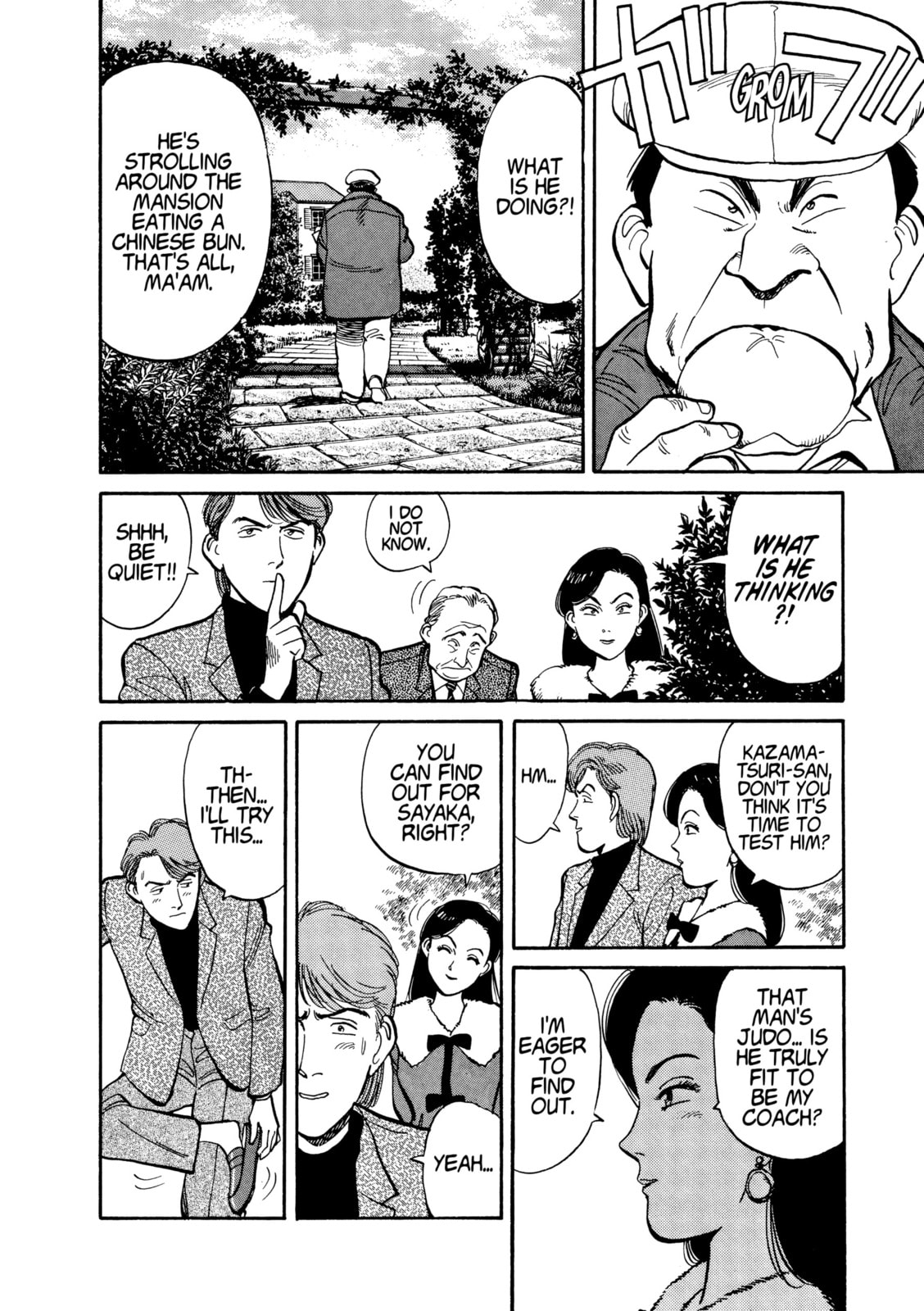 Yawara! Chapter 111 page 12 - 
