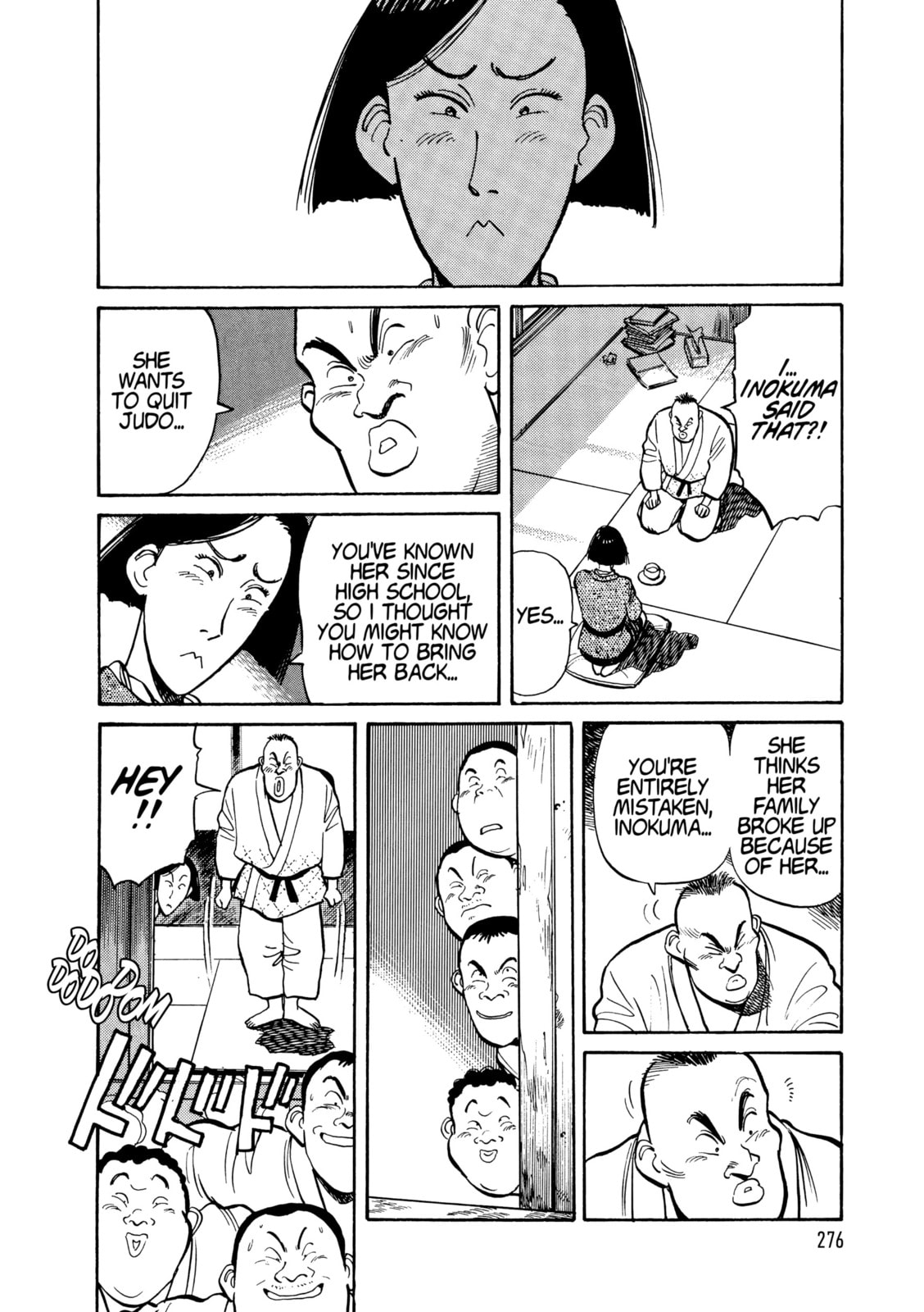 Yawara! Chapter 111 page 16 - 