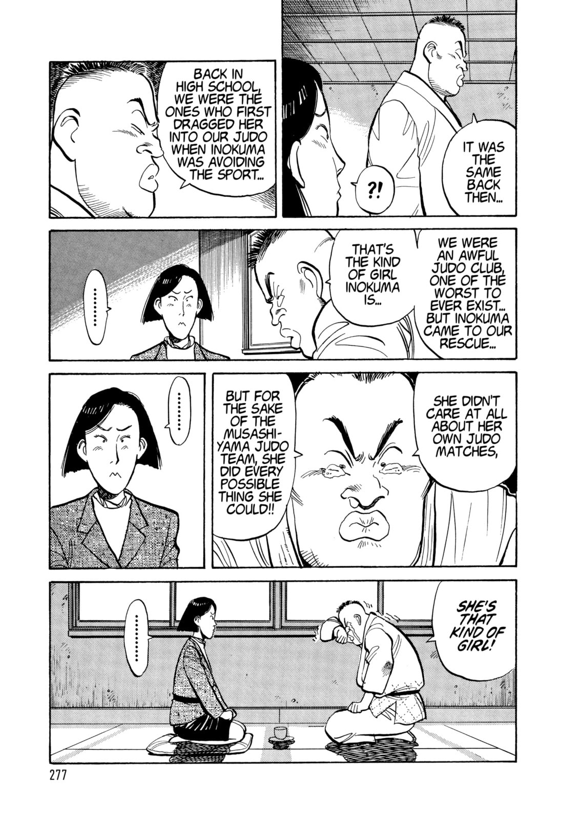 Yawara! Chapter 111 page 17 - 