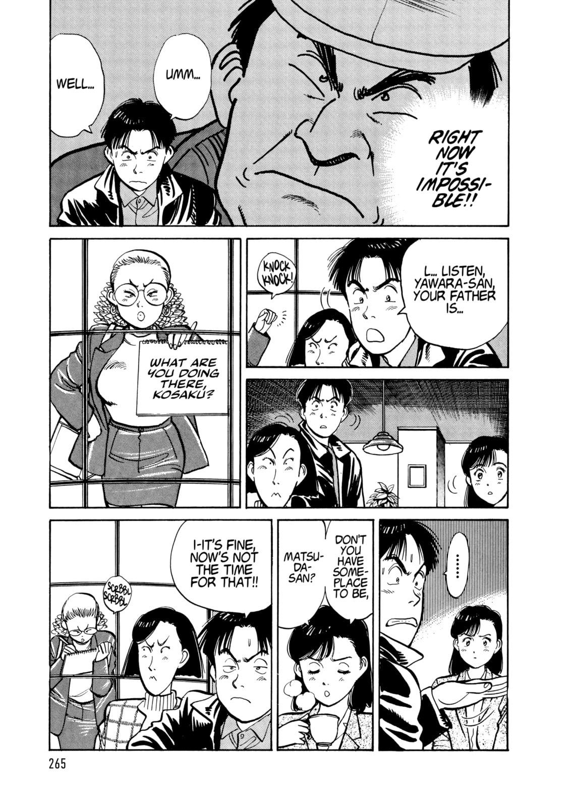 Yawara! Chapter 111 page 5 - 