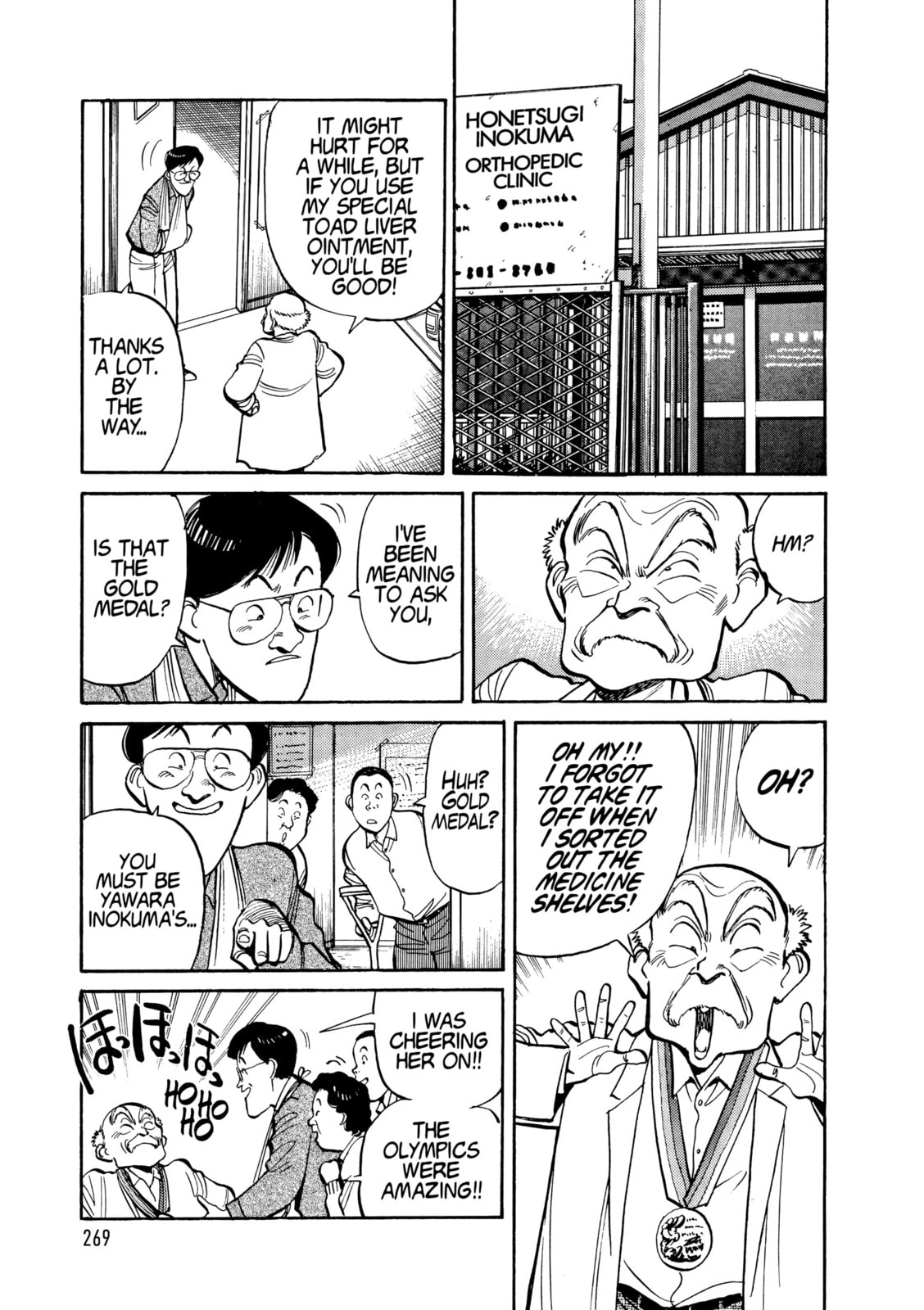 Yawara! Chapter 111 page 9 - 