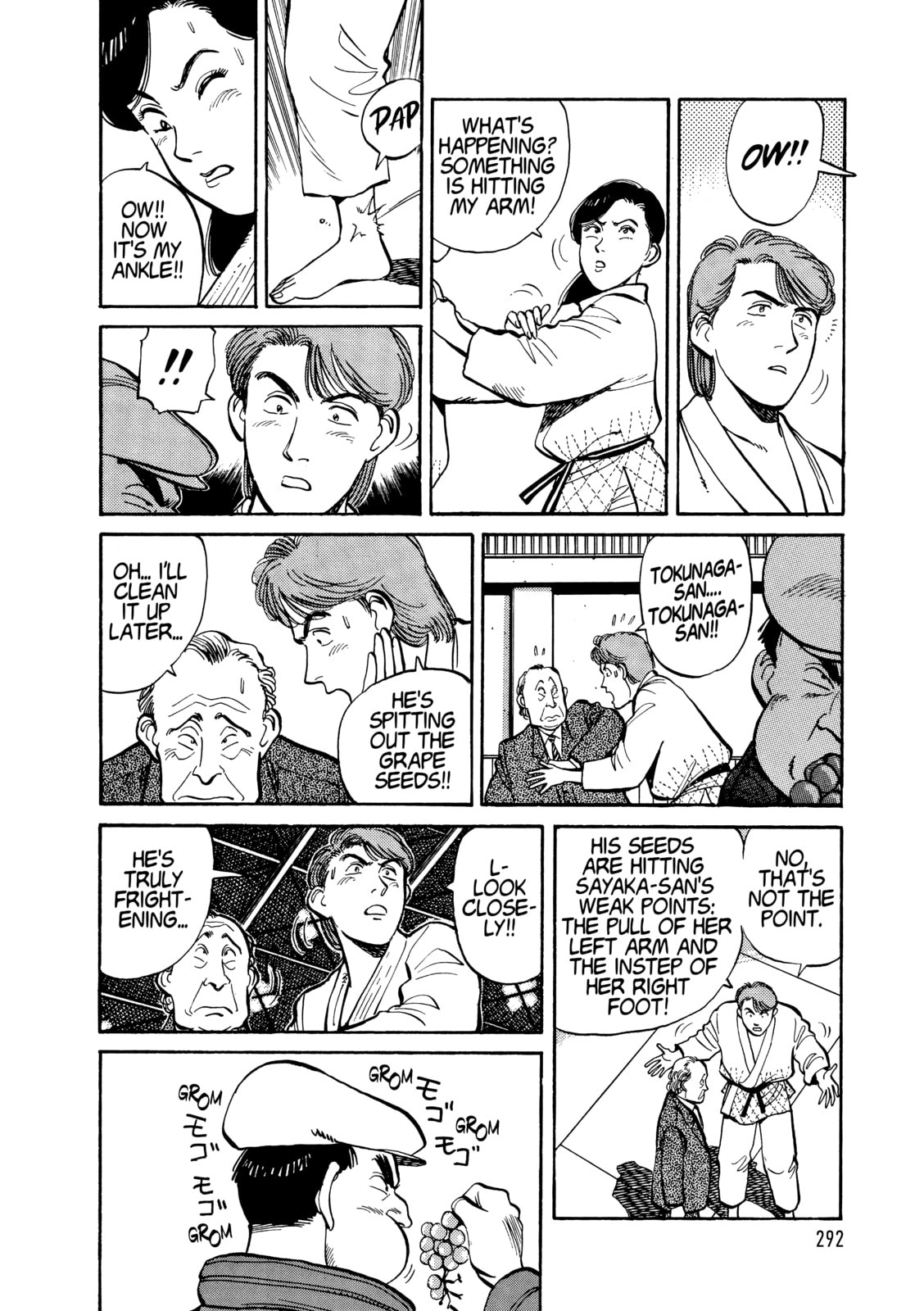 Yawara! Chapter 112 page 14 - 