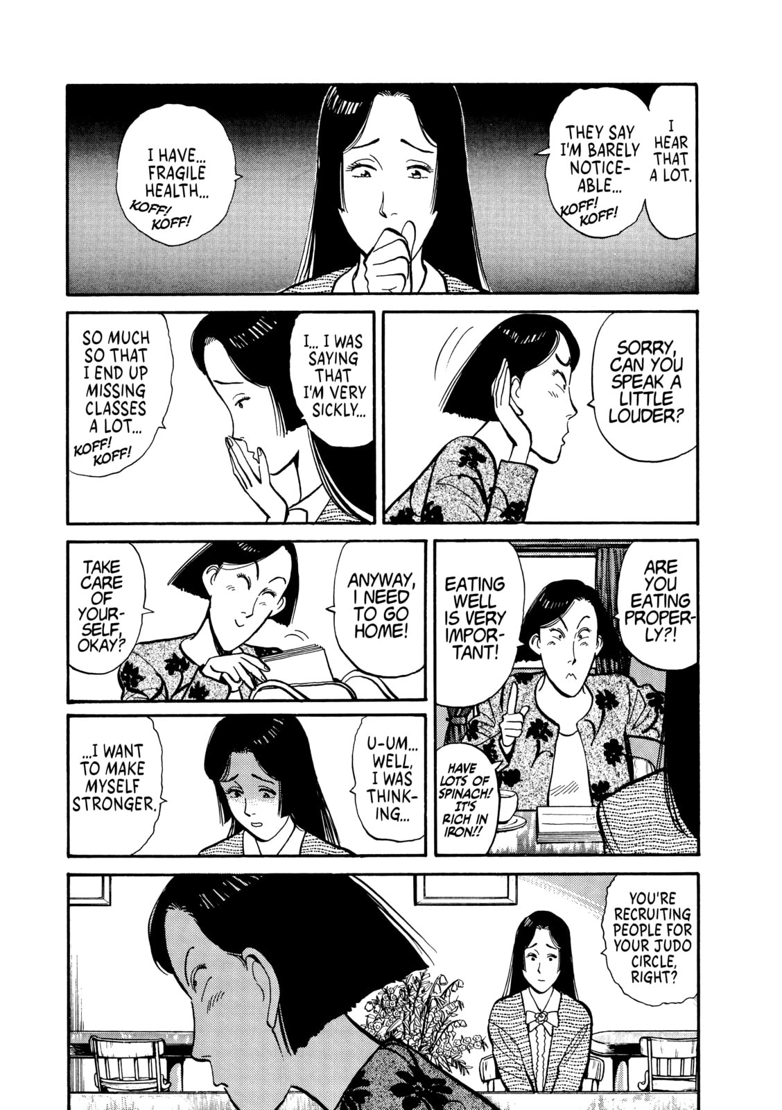 Yawara! Chapter 112 page 17 - 