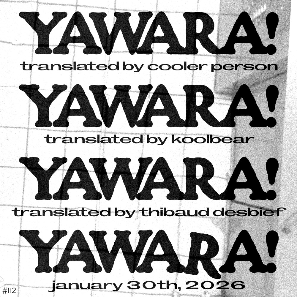 Yawara! Chapter 112 page 19 - 