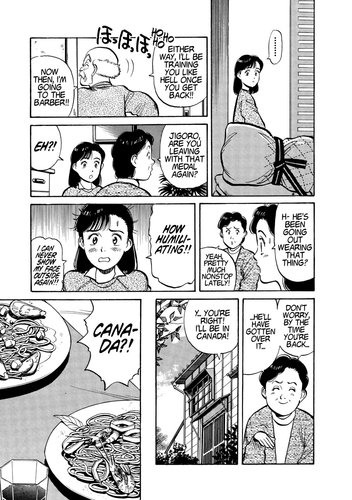Yawara! Chapter 112 page 5 - 