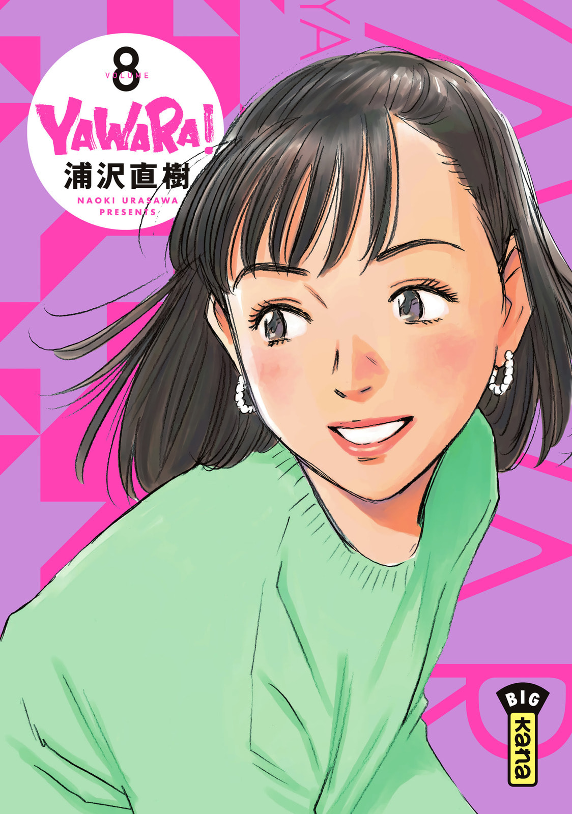 Yawara! Chapter 113 page 1 - 