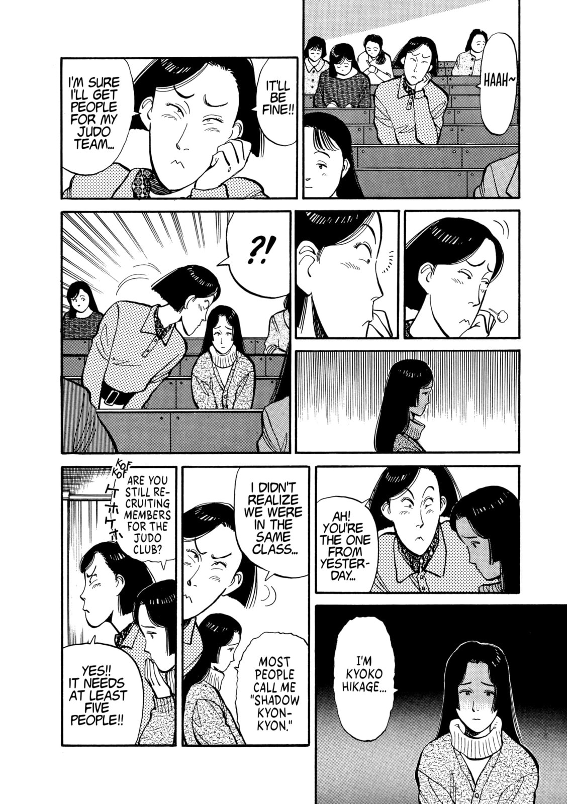 Yawara! Chapter 113 page 11 - 
