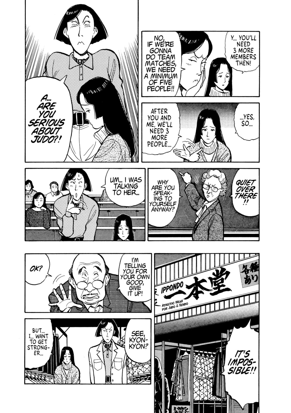 Yawara! Chapter 113 page 12 - 