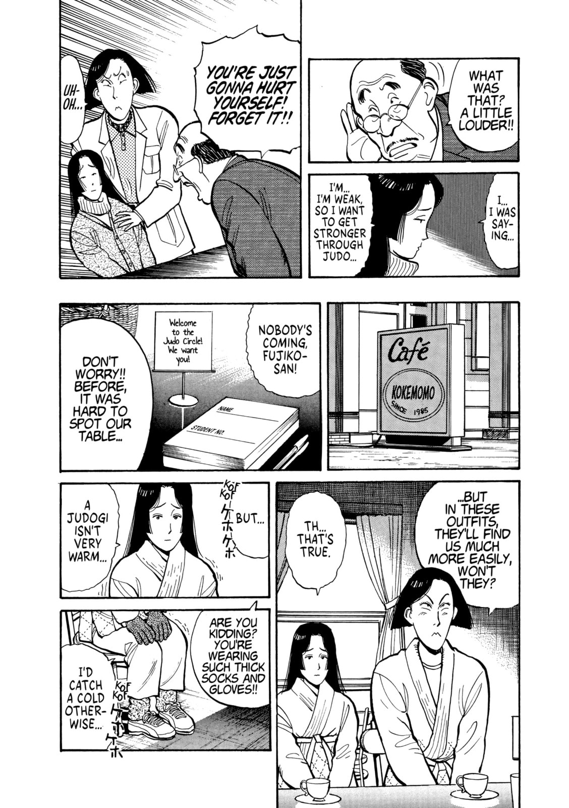 Yawara! Chapter 113 page 13 - 