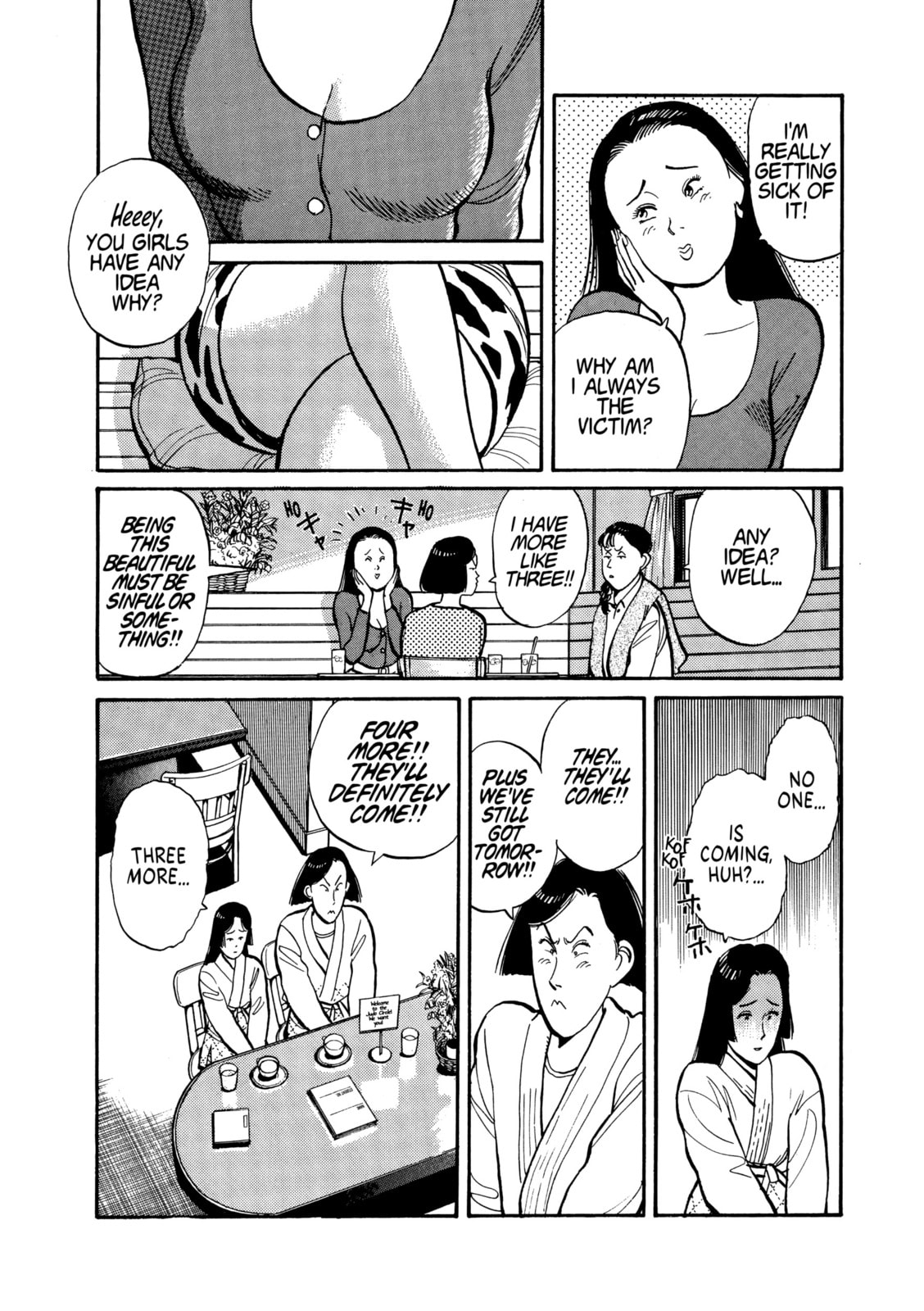 Yawara! Chapter 113 page 15 - 