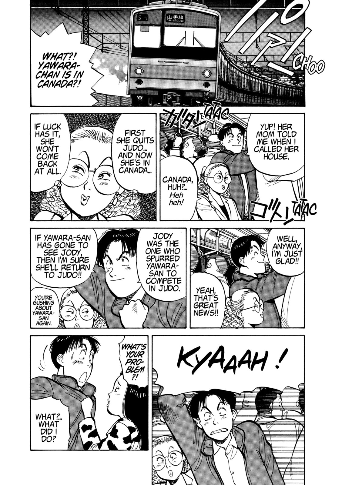 Yawara! Chapter 113 page 16 - 