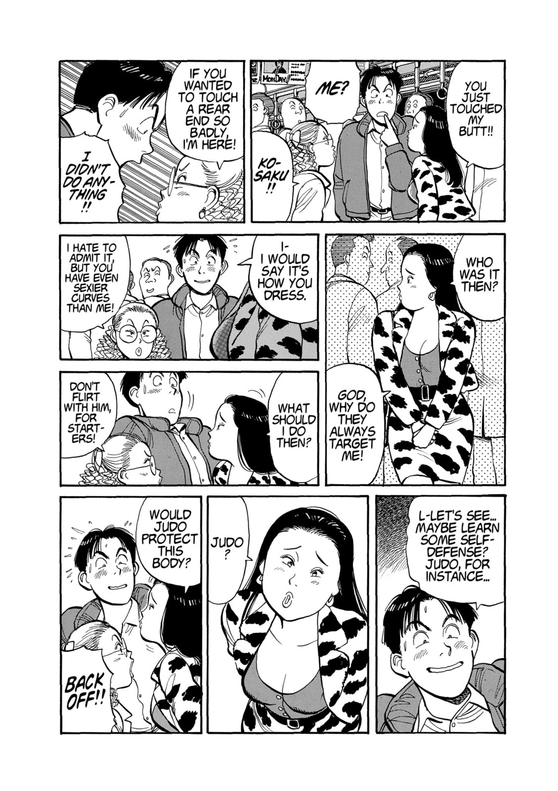 Yawara! Chapter 113 page 17 - 